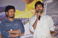 Chinni Chinni Asalu Nalo Regene Movie Press Meet